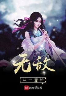 诸天降灵