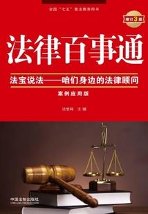 凄凄思十九