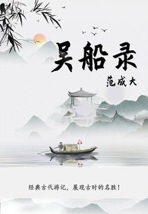 恋爱蜜语
