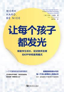 我的眼里只有你