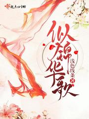 玲珑情缘