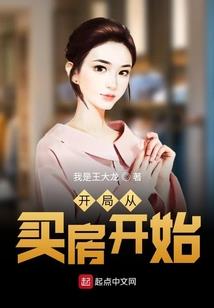 摸金笔录