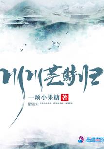 轻语——若你消逝