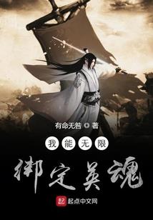 梦中婚礼进行时