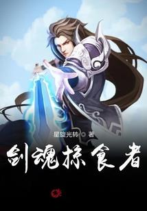 欣欣录