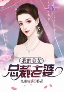 涅槃之三生彼岸
