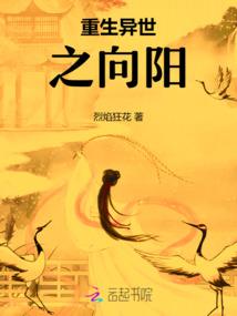 那个拿刀的辅助