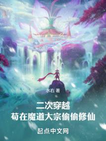 微微一耽