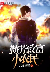 我不怕机器人