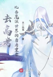 客家人