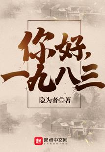 黑夜影者