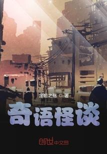 塞纳河畔我的玫瑰
