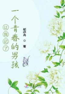 泱泱青春