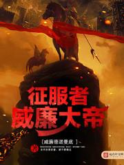 千凡一嫣铭尘间