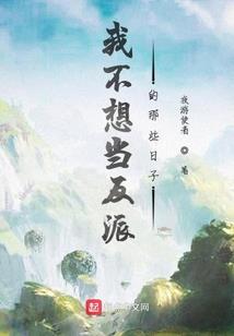 重生初中：学霸女神，太嚣张
