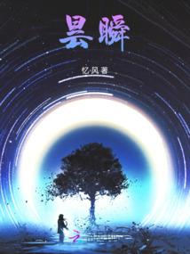 大地赤炎传