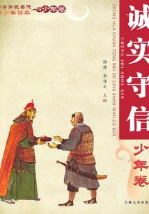 吾辈只是妖