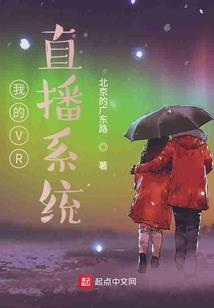 青羊诀