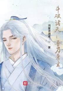 寒之巅峰