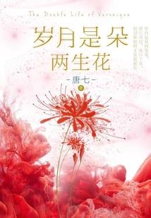 别叫我大师