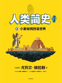 女王大人请饶命