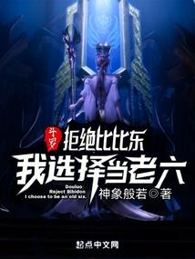 天稔