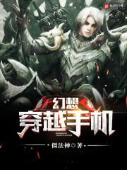 我有一个空间商城
