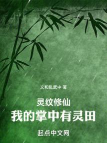 致命任务