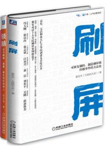 苍天道祖