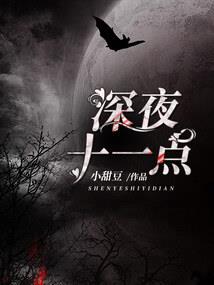 九十稳稳的幸福