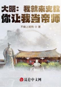 重生之惊世