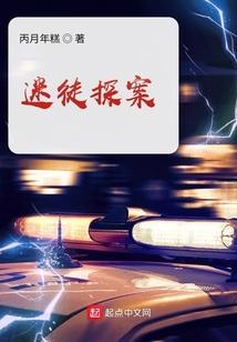 三国风云决