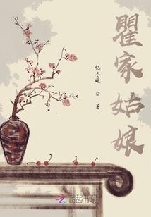 黛西的职场奋斗史