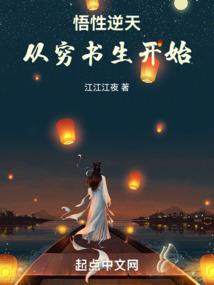 不扬随笔