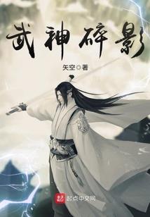 婚外守则