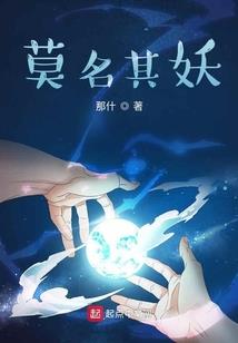 煮世