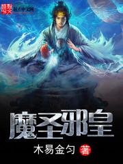 也曾林角间