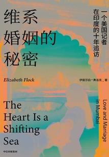 只是因为遇见了你