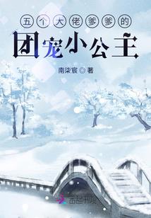 那些年的大学青春