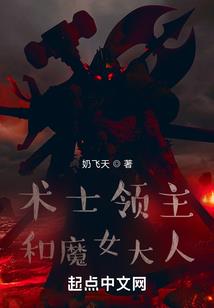 启源录