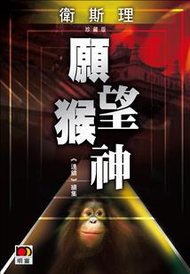 天道酬勤：一分耕耘百分收获