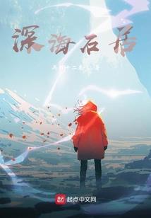 逝去的夏天结束的思念