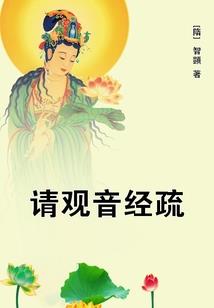 咸鱼歌后