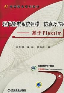 第100个明天