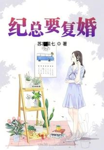重生之颠覆众生