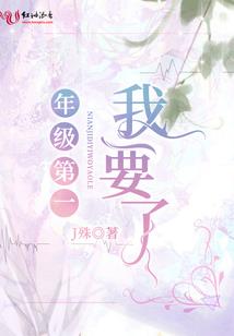 tfboys之把星星都装进行囊