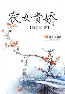 长生从嫦娥庇护开始