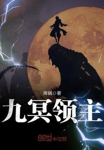洪荒我在这里