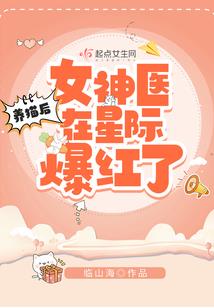 贵女谋妆