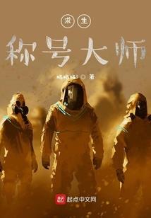 数才女还看今朝